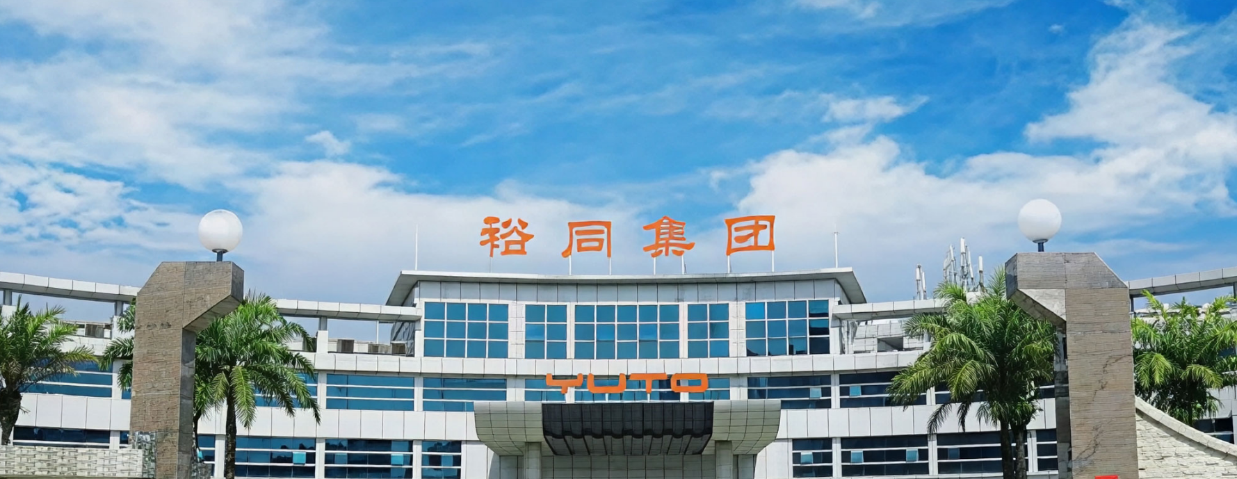 d2679715-8ac1-4609-9b65-38dfd61d5172.png